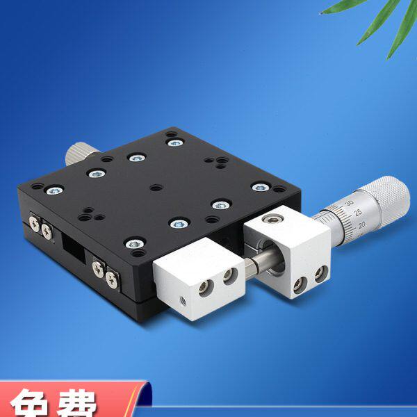 X轴位移平台ATM光学手动精密微调一维移动滑台LX40/60/80/90/125