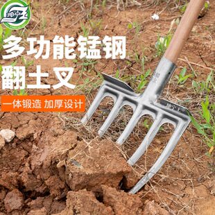 坤宁王翻地松土神器翻土叉深翻器农具钢叉子挖地开荒农用工具大全