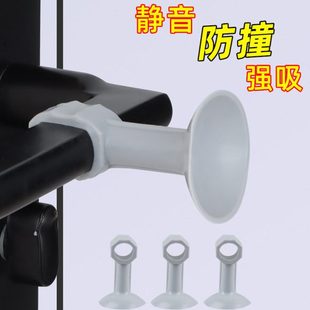 米乐奇智能锁手把防撞神器门挡指纹锁窗户把手防盗门后防撞垫硅胶