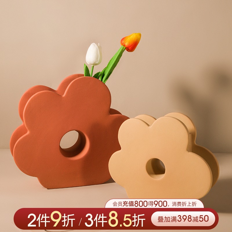 北欧创意陶瓷花瓶莫兰迪客厅插花艺术几何花朵造型餐桌.玄关装饰