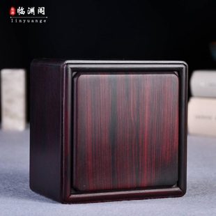 紫檀木盒首饰盒红木饰品盒实木小盒子收藏盒储物盒金银首饰收纳盒