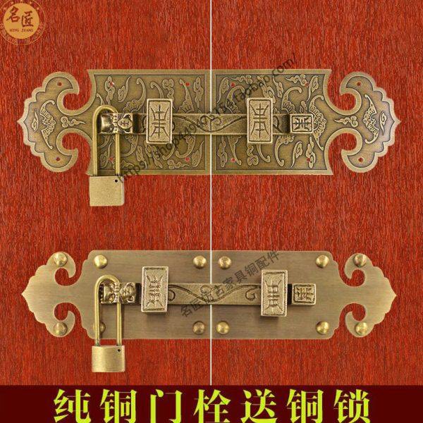 中式仿古纯铜大门插销门闩门栓别墅经典老式木门虎头插栓明装锁扣,基础建材,明插销,淘宝优惠券,粉丝福利购,淘宝优惠卷