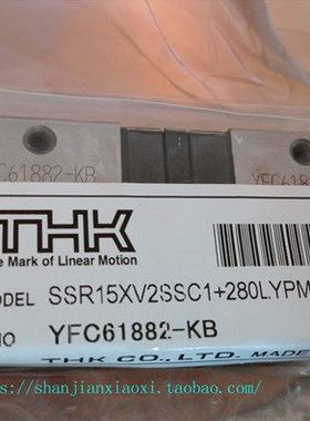 24-01203  02-68984 02-69059-24 02-69059-40 02-72622 02-74468