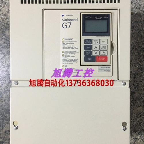 98新原装安川变频器G7 22KW 380V CIMR-G7A4022 CIMR-G7B4022