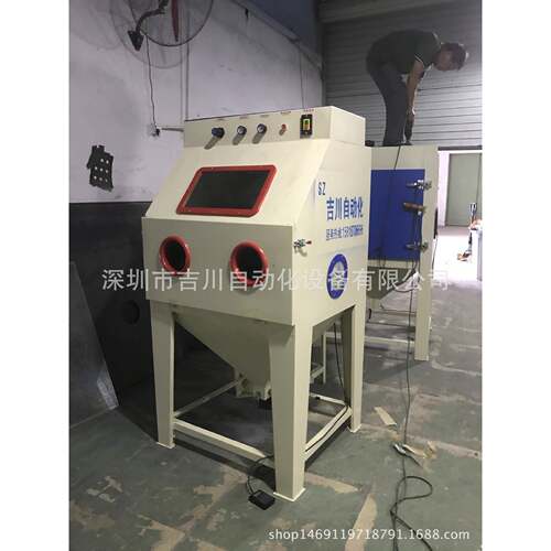 厂家非标定制圆钢手动喷砂机9080小型喷砂机环保箱式喷砂设备