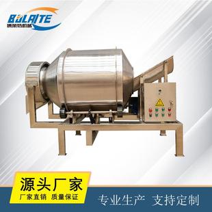 不锈钢滚筒茶叶加香搅拌机腌肉添加剂拌料机化工粉末颗粒混合机