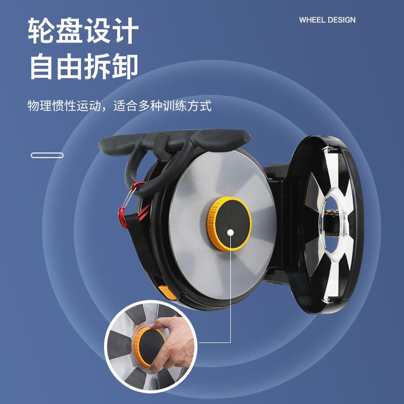 厂家现货抗阻训练居家健身锻炼塑形飞轮训练器便携飞轮训练器
