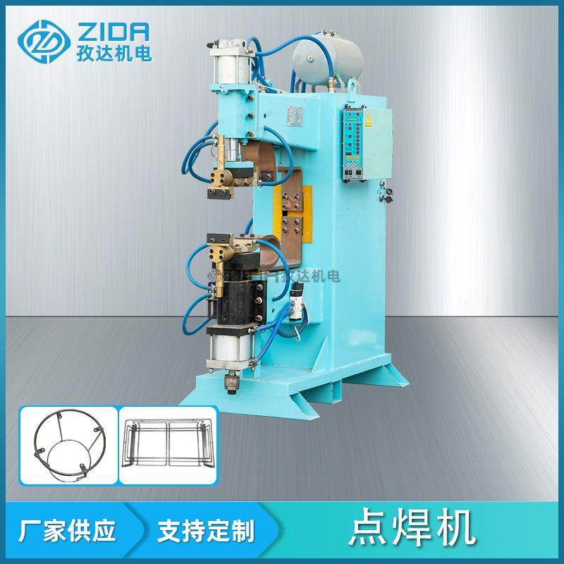 厂家供应钢筋线材拉篮点焊机网片网框捕鼠笼焊接机气动电阻焊接机,五金/工具,点焊机,淘宝优惠券,粉丝福利购,淘宝优惠卷