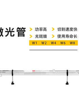 北京激光管CO2激光切割机90W100W120W130W150W180W厂家