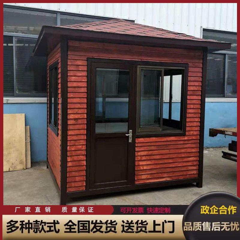 防腐木岗亭厂家景点木制售票亭收费亭旅游观光民宿房间