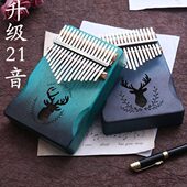 拇指琴卡林巴琴21音初学者学生古风乐器五指琴拇指钢琴手指琴153