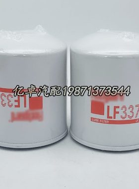 LF3376 LF3378 LF3330 B229 P550318 H10W02 W914/2 W920/7机滤芯