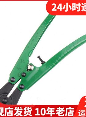 Exploit开拓断线钢筋钢丝大力铁丝钳子钢丝钳鹰嘴断线钳012410