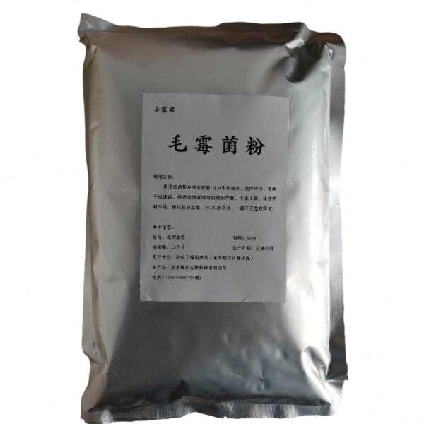 兑水毛霉曲粉水豆豉豆腐乳腊八豆霉豆渣臭千张臭豆腐菌500g小家君