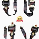 三环创客保险带及调节器延长接头带安全汽车器安全止带锁 适配装
