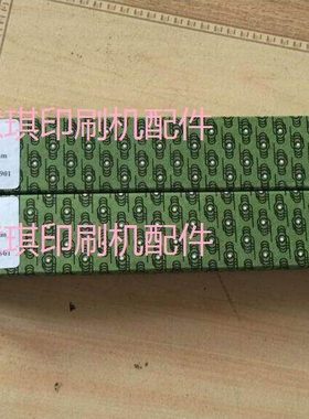 3KW 3000W 270MM 晒版灯 PS爆光灯 碘镓灯 紫外线 晒版机灯管