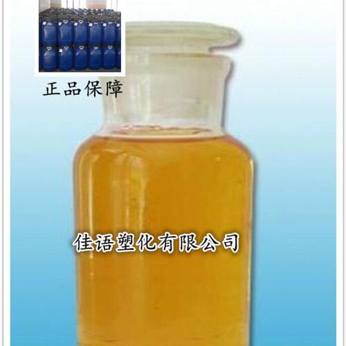建筑涂料用持久型水性消泡剂 水性涂料消泡剂工业涂料