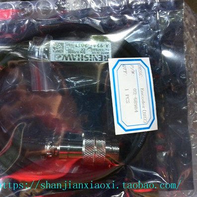 A9541-2037  02-68565  02-68983 02-68984 02-58002  02-E34464