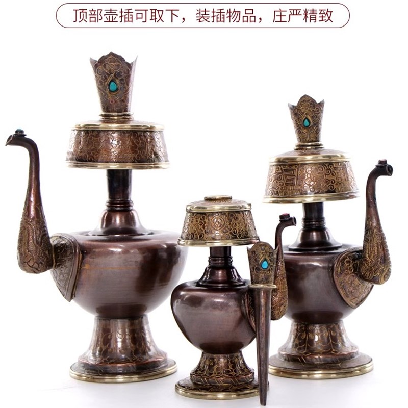 尼泊尔进口纯紫铜鎏金净水瓶密y宗供佛灌顶法器奔巴壶贲巴壶文巴
