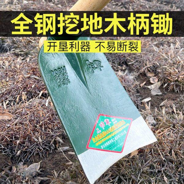 军印锄头农用工具家用种菜锄草开沟挖沟尖镐挖笋专用锄头锰钢翻地,农机/农具/农膜,锄头,淘宝优惠券,粉丝福利购,淘宝优惠卷