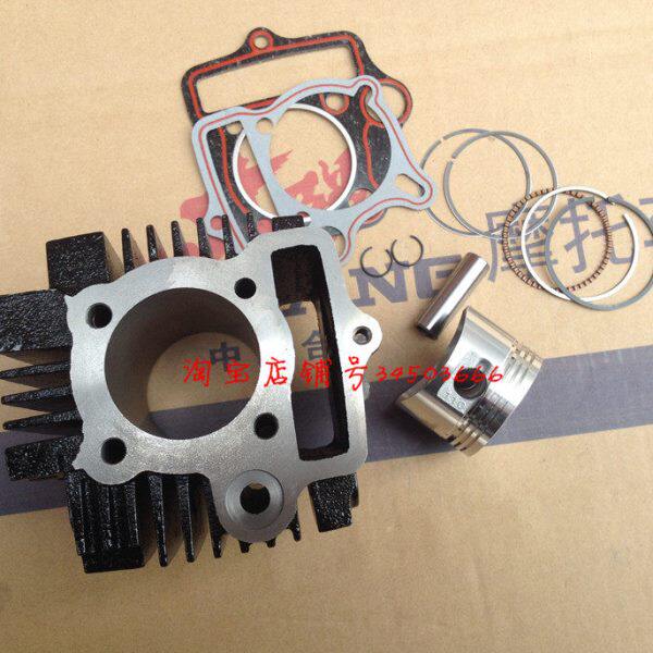 大阳摩托配件DY110-C/26/15/20套缸体活塞环110-2F套缸107标识