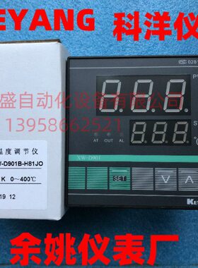 KEYANG科洋XW-D901温控仪表XW-D901B-H81JO 31JO温度调节仪控制器
