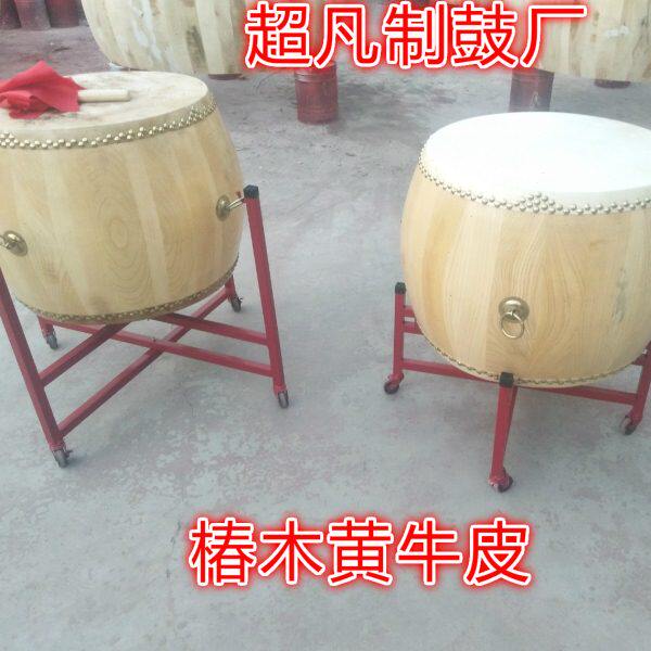 12.14.16.18.20.24.1米1.2米1.5米椿木白茬黄牛皮鼓龙鼓战鼓堂鼓
