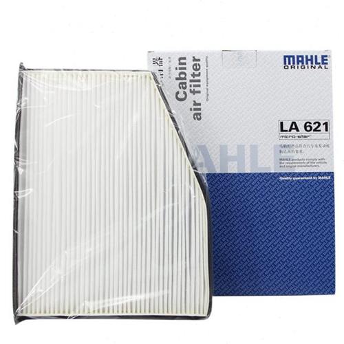 途观 09-16款/迈腾 07-16款/帕萨特 11-18款马勒单效空调滤芯