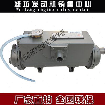 船用水箱1001416925Z海淡水热交换器潍柴226B道依茨WP4柴油发动机
