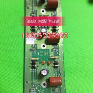 电梯线路板.3P.INV