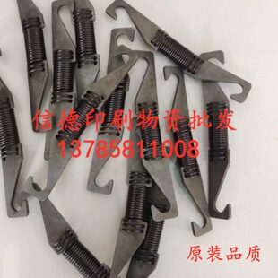 全自动模切机拉规拉簧弹簧旭恒世恒财顺有恒文洪隆华宏景宝隆德钢