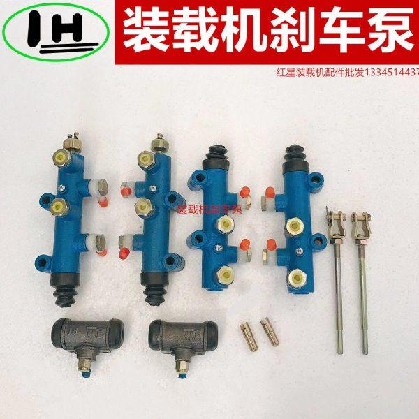 装载机铲车配件 刹车总泵分泵 刹车泵制动泵 油刹刹车总泵双管130,五金/工具,其他机械五金,淘宝优惠券,粉丝福利购,淘宝优惠卷