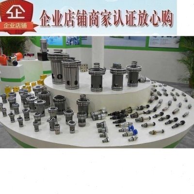 台湾崴盛WAISN插装阀溢流阀CRV-02C-MCN MCV LCN LCV HCN H