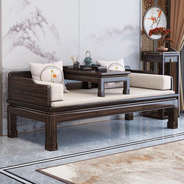 乌金木新中式实木罗汉床客厅小户型推拉伸缩沙发贵妃躺椅床榻组合