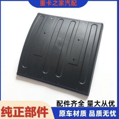 适用解放悍V天V后轮挡泥板龙VH驱动轮原车配件一汽青岛悍威挡泥板