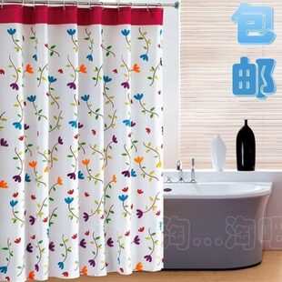 卫生间浴帘防水防霉涤纶窗帘速干加厚遮光淋浴帘浴室隔断帘门帘