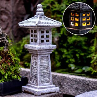 灯塔插电太阳能灯户外庭院禅意花园装饰别墅布置造景摆件宫灯石塔