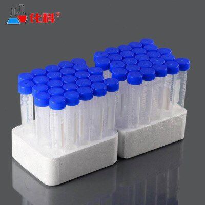 化科精选CG架装塑料离心管15ml锥底刻度ep管泡沫架CG架装塑料离心