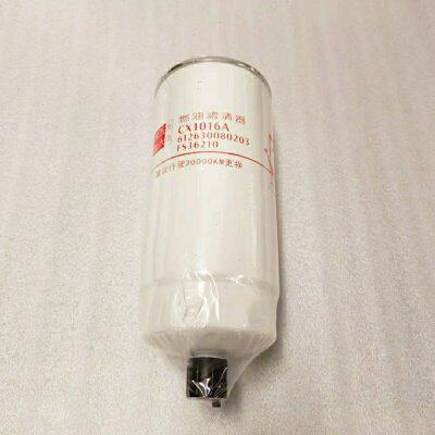 CX1016A /612630080203柴油粗滤芯FS36210 R120T-PHC-B1