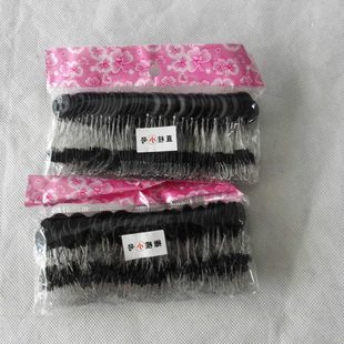 袋装散装太空豆100组包装台钓配件黑色橄榄直柱型散装渔具