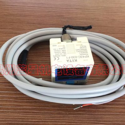 台湾经登KITA真空压力开关KP43C-030-F1 -100KPA替KP42C-04-F1