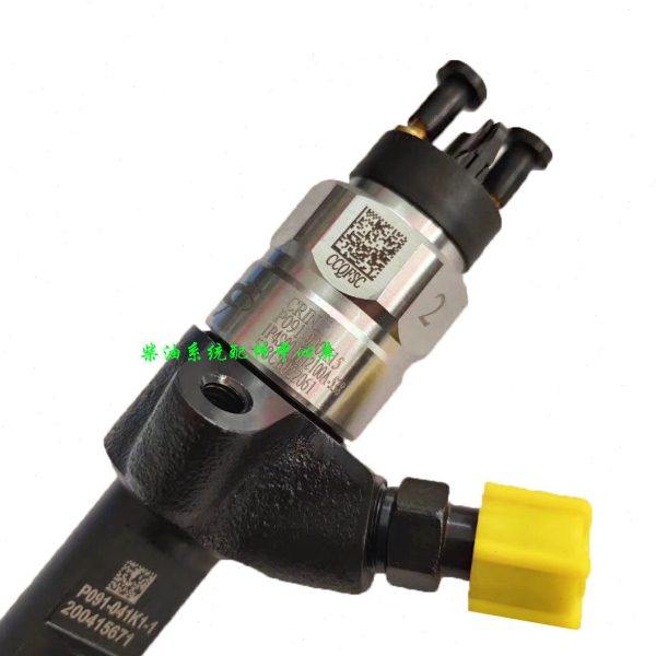 重庆原装电喷共轨喷油器P091-000K15电喷油嘴1P4S00-1112100A-538
