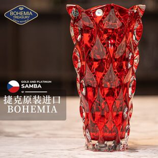 捷克玻璃花瓶摆件客厅插花插绿植水养水培鲜花干花水晶透明小花瓶