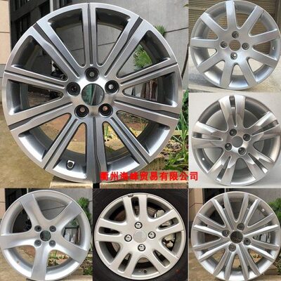 适配15/16/17寸标致307408标志3013008/308原改装汽车铝轮胎轮毂