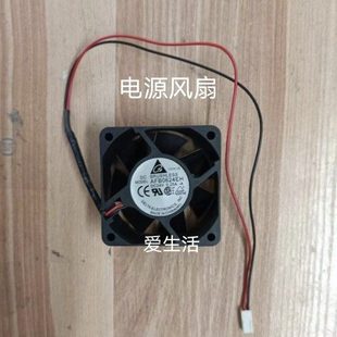 金宝电源风扇全新血透机配件质保12个月