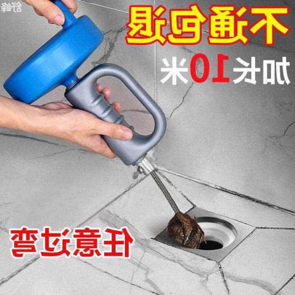 厨房下水道疏通器通下水道神器疏通下水道管道疏通器卫生间地漏堵,家装主材,地漏配件,淘宝优惠券,粉丝福利购,淘宝优惠卷
