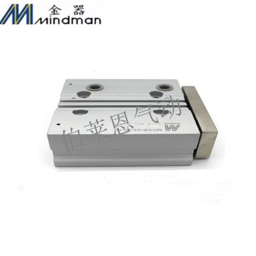 台湾金器MINDMAN气缸MCGB-03 MCGB-23-12-10-20-30-16-30 20-50PT