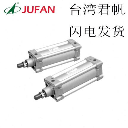 JUFAN君帆气缸AMD AMA-G-SD-32/40/50*150*175*200*250*300*350ST