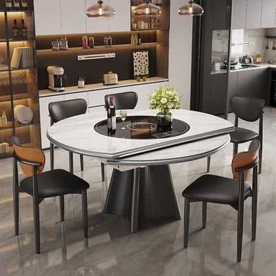 岩板餐桌椅2025新款家用小户型客厅多功能电磁炉伸缩饭桌可变圆桌