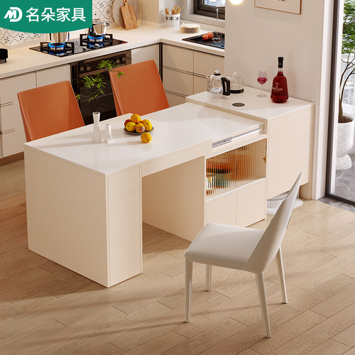 奶油风岩板岛台餐桌一体小户型家用现代可伸缩茶台吧台倒台5E57